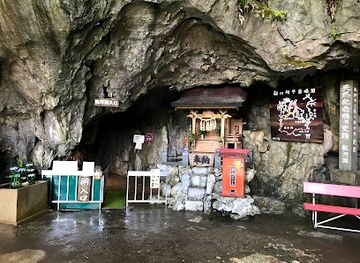 japan/mikawa/attraction/ryugado-cave