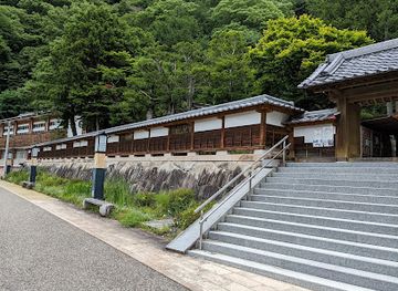 japan/osumi/attraction/yamamura-daikan-yashiki-museum