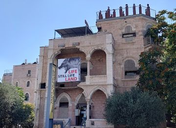 israel/jerusalem/attraction/museum-on-the-seam