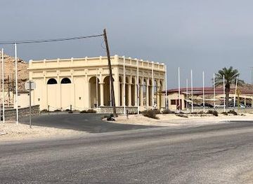 bahrain/hamad-town/attraction/dar-al-naft-oil-museum