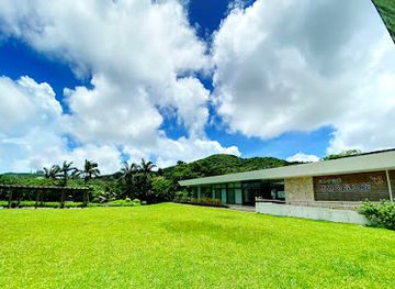 japan/ishigaki-island/attraction/banna-park-insect-museum