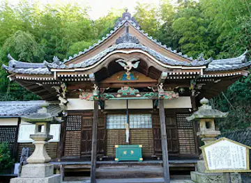 Gokurakuji Temple