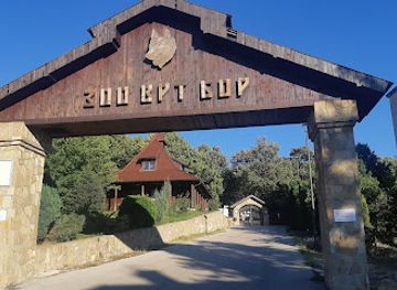 serbia/bor/attraction/bor-zoo