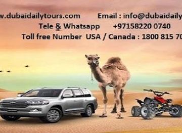 united-arab-emirates/ajman/attraction/dubai-daily-tours