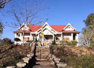 laos/oudomxay-province/attraction/oudomxay-provincial-museum