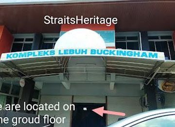 malaysia/george-town/attraction/straits-heritage-antiques-collectables-georgetown-penang