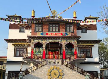 nepal/western-development-region/attraction/ramghat-gumba