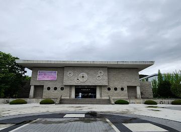 south-korea/daejeon/attraction/currency-museum