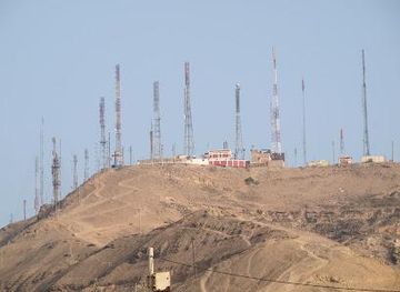 peru/lima/attraction/morro-solar