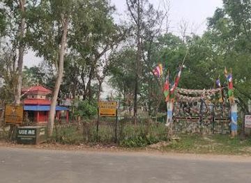 nepal/chitwan/attraction/sauraha