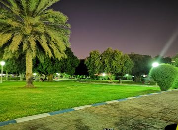 united-arab-emirates/al-ain/al-ain-oasis/attraction/al-ain-ladies-park-al-basra-park