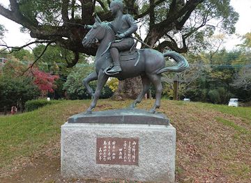 japan/kyushu/attraction/tabaruzaka-park