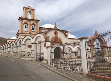 bolivia/potosi/san-lorenzo-church/attraction/templo-de-san-benito