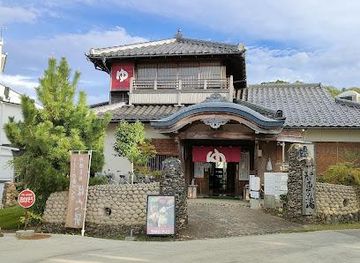 japan/tango/attraction/chie-no-yu-hot-spring