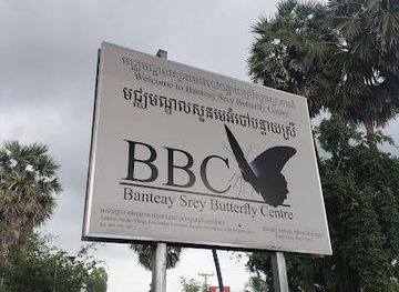 cambodia/siem-reap/attraction/banteay-srey-butterfly-centre-bbc
