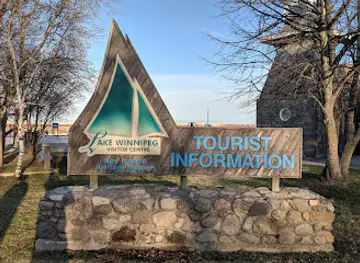 New Iceland Heritage Museum