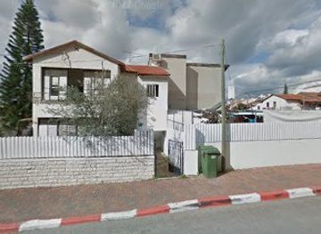 israel/kfar-saba/attraction/gan-leah