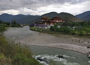 bhutan/dagana-district/attraction/jigme-singye-wangchuck-national-park