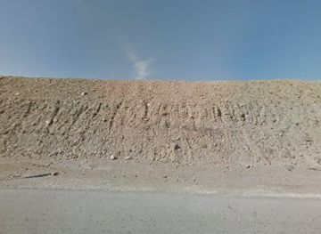 jordan/dead-sea/attraction/sarayji-view