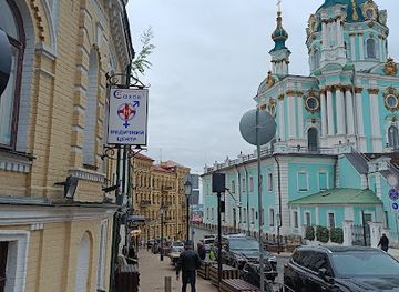 ukraine/kyiv/holosiivskyi-district/attraction/park-landscape-alley