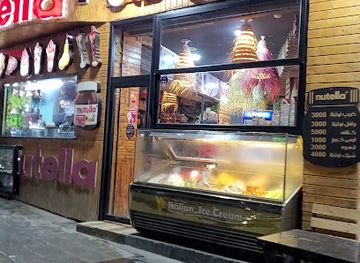 iraq/erbil-governorate/attraction/shaklawa