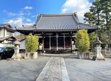japan/kyoto-countryside/attraction/rozan-ji-temple