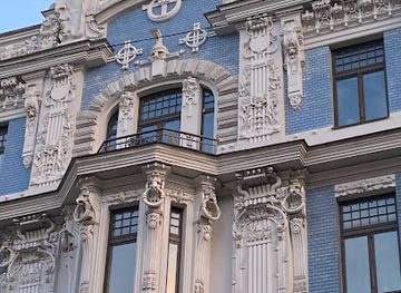 latvia/riga/art-nouveau-district/attraction/alberta-iela-2a-jugendstila-eka