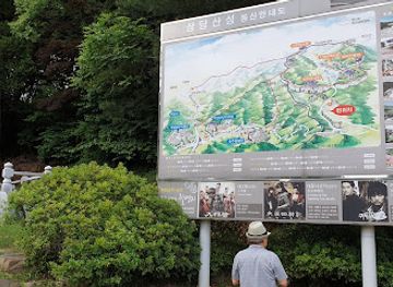 south-korea/hoseo-region/attraction/sangdang-sanseong-fortress