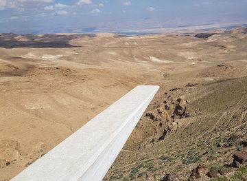 israel/masada/attraction/view-window