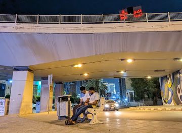 saudi-arabia/asir-mountains/attraction/hammam-al-haram