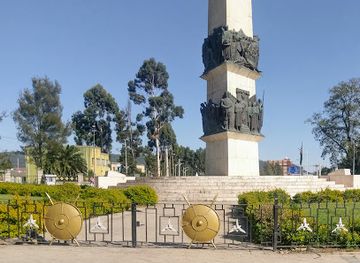 ethiopia/addis-ababa/arat-kilo/attraction/yekatit-12-square-sidist-kilo