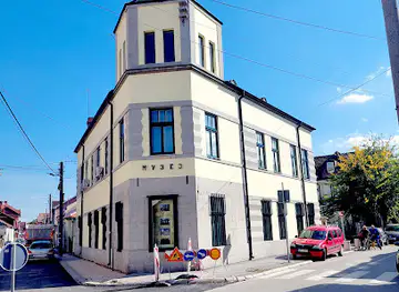 Museum of Krajina