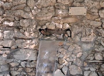 romania/focsani/attraction/cascada-dorintelor