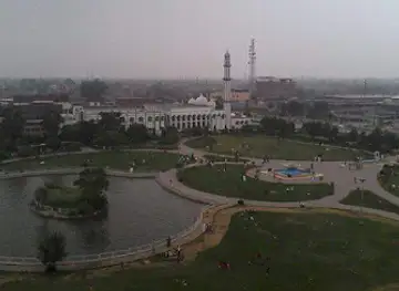 Jinnah Park