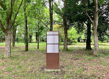 japan/kinki-kansai/attraction/site-of-haunted-house