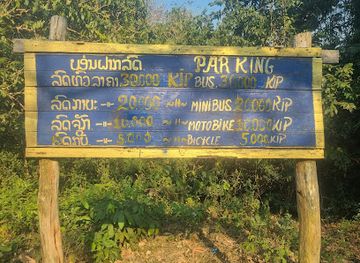 laos/xekong-province/attraction/parking-panorama-tad-soung-waterfall