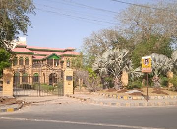 pakistan/lasbela/attraction/quaid-e-azam-house-museum