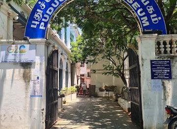 india/pondicherry/attraction/puducherry-museum