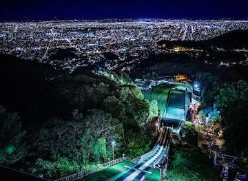 japan/sapporo/attraction/mt-okura-ski-jump-stadium-okurayama-schanze