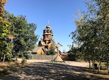 ukraine/seversky-donets-river/attraction/dub-kamysheva