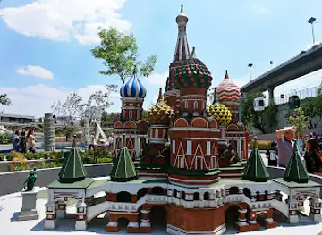 Temático Tlalnepantla "Mini Mundos" Park