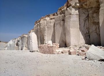 peru/arequipa/attraction/canteras-de-sillar-anashuayco