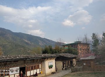 bhutan/tashiyangtse/attraction/folk-heritage-museum-kawajangsa