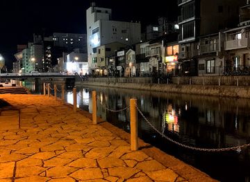 japan/fukuoka/attraction/nakasukanrakugai