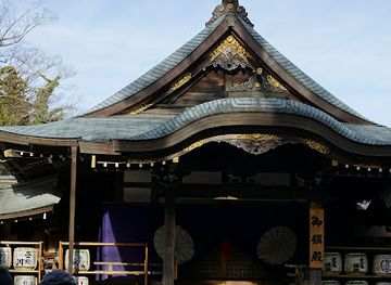 japan/ise/attraction/isuzu-park