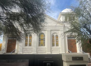 arizona/tucson-mountain-park/attraction/tucson-jewish-museum-holocaust-center