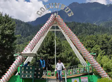Lidder Amusement Park