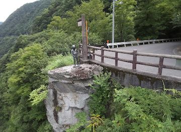 japan/sanuki/attraction/statue-of-a-peeing-boy