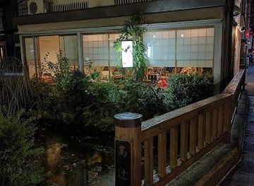 japan/kyoto/attraction/kiyamachi-dori