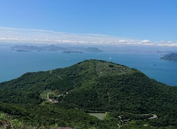 japan/naoshima-island/attraction/Tansan Okazaki Park Observatory